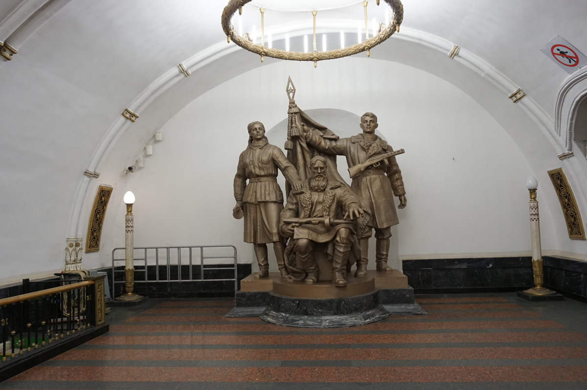 Moscow Metro, Belorusskaya Metro