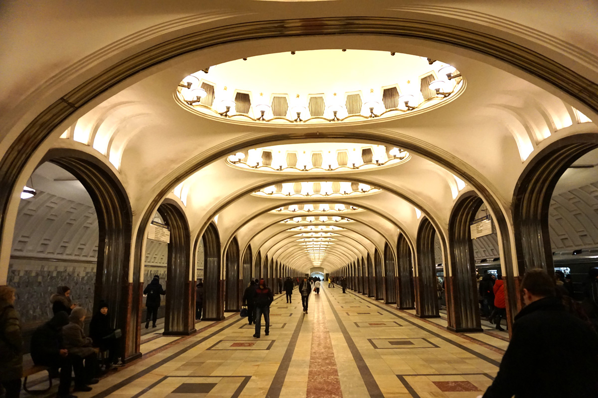 Moscow Metro, Mayakovskaya Metro