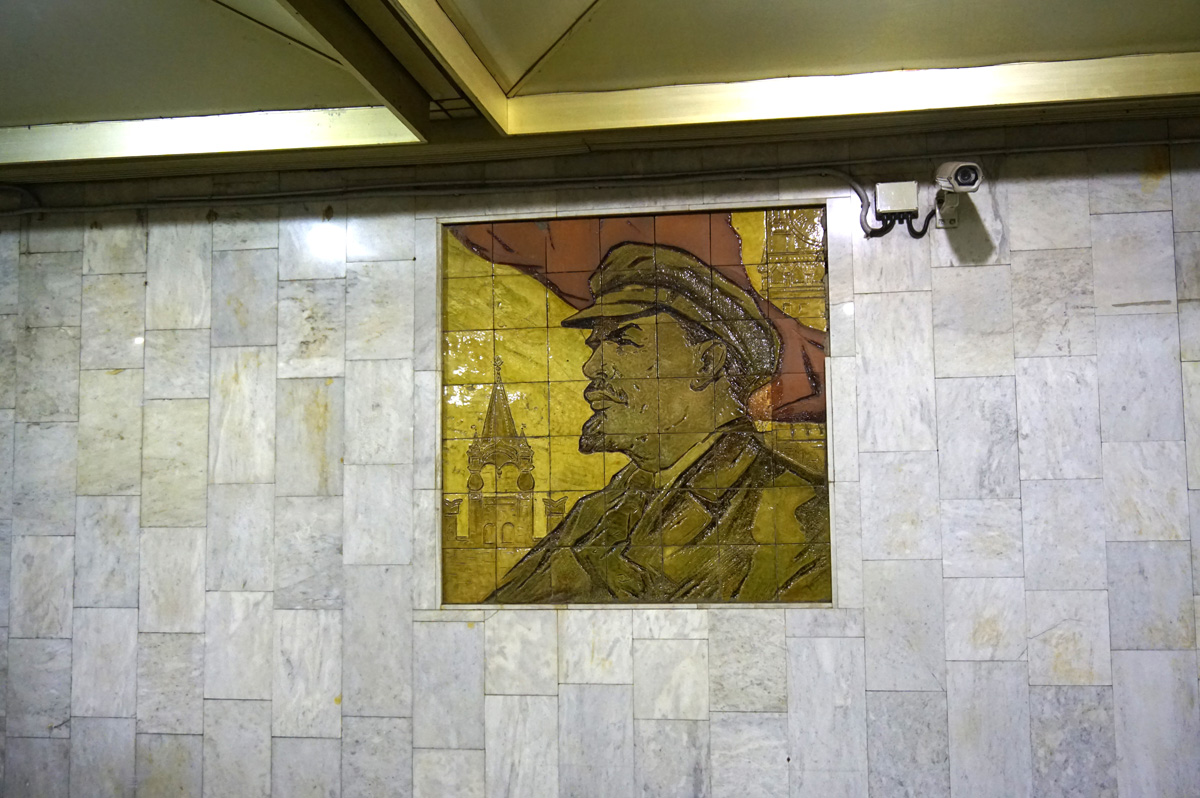 Moscow Metro, Lurking in the Metro