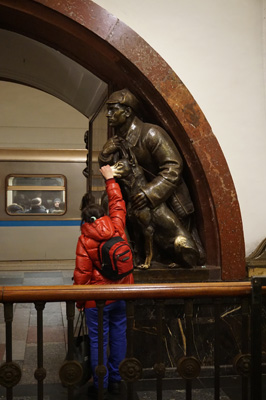 Ploschad Revolutsii Metro, Moscow Metro, Russia 2016