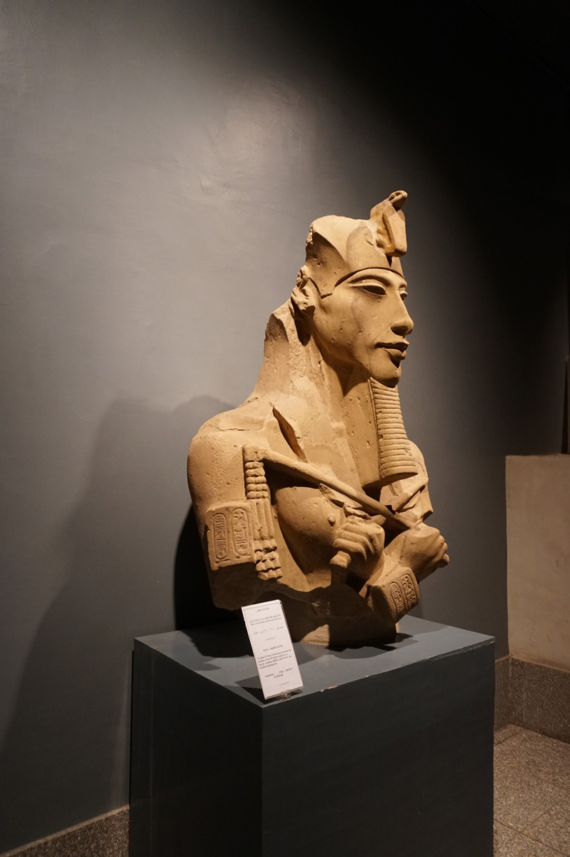 Luxor Museum, Akhenaton (~1360)