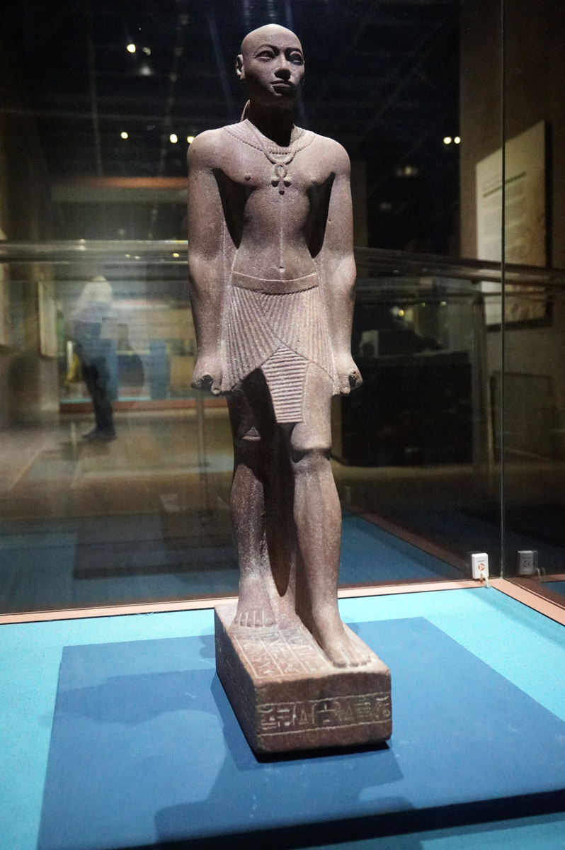 Nubian Museum, High Priest Horemakhet, 25th Dynasty Egyptian style, but "Kushite" features.