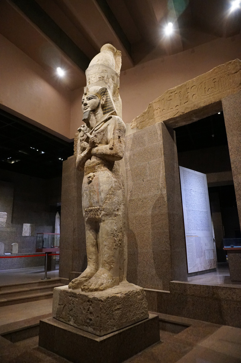 Nubian Museum, Ramses II