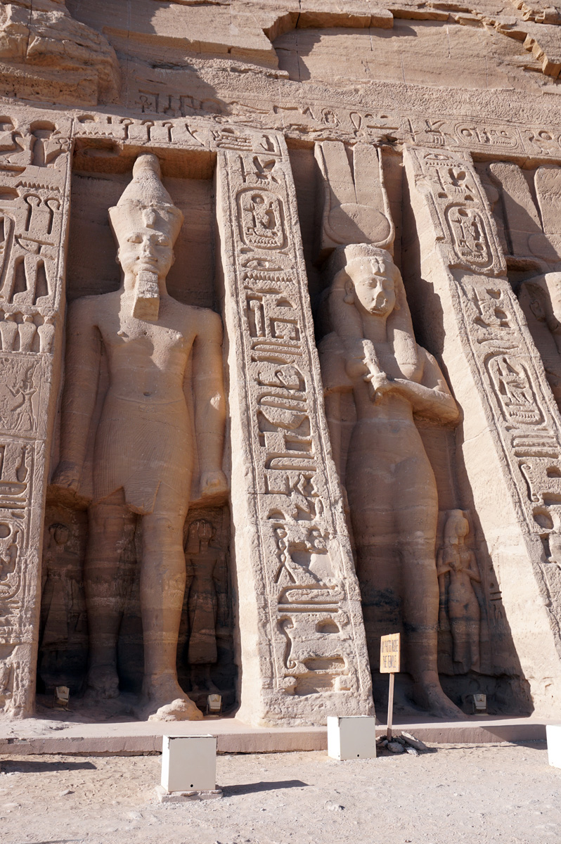 Abu Simbel, Temple of Hathor