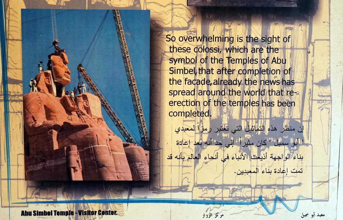 Abu Simbel, Moving Pharaoh (2)