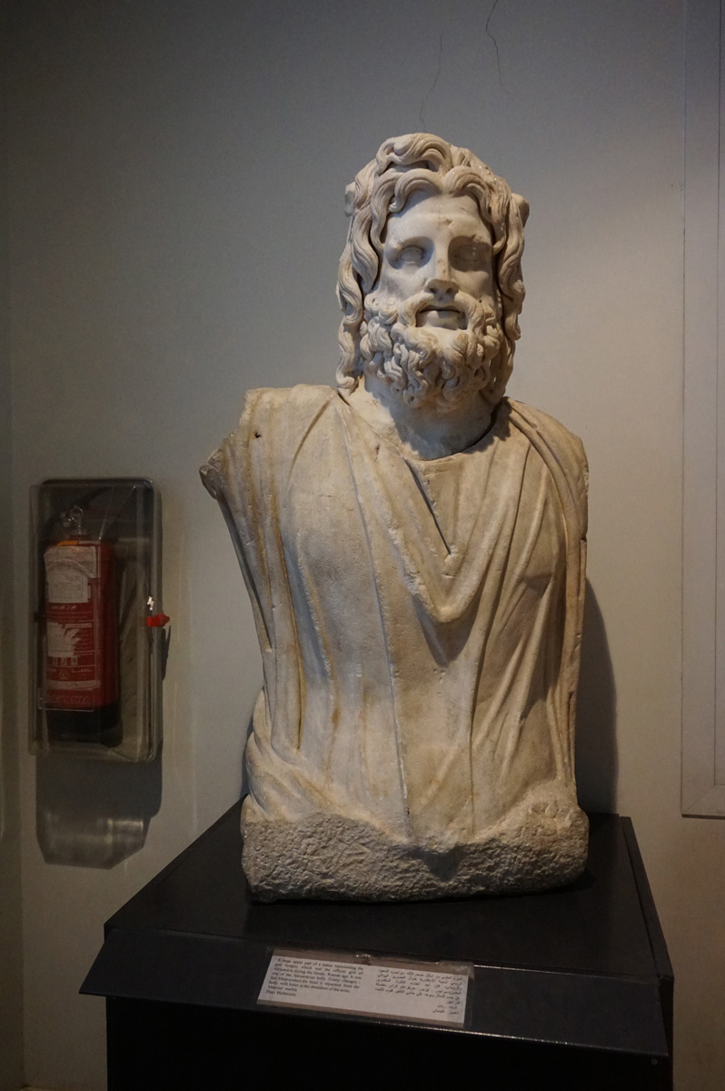 National Museum, Serapis