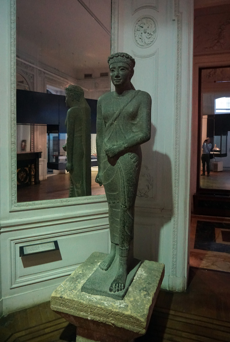 National Museum, Lord of Dandera (Roman era)