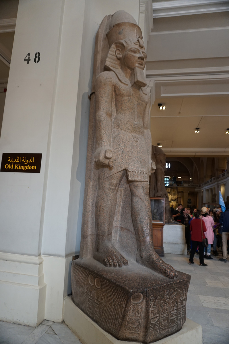 Egyptian Museum, Ramses II, remodeled as Merenptah