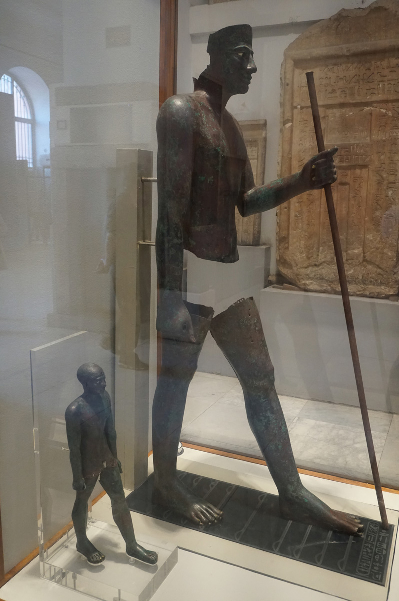 Egyptian Museum, Copper statue of Pepi I (~2300 BC)