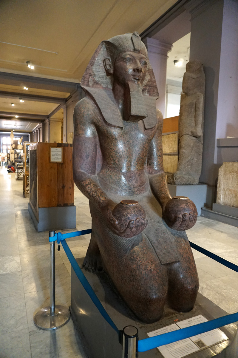Egyptian Museum, Hatshepsut (~1450 BC)