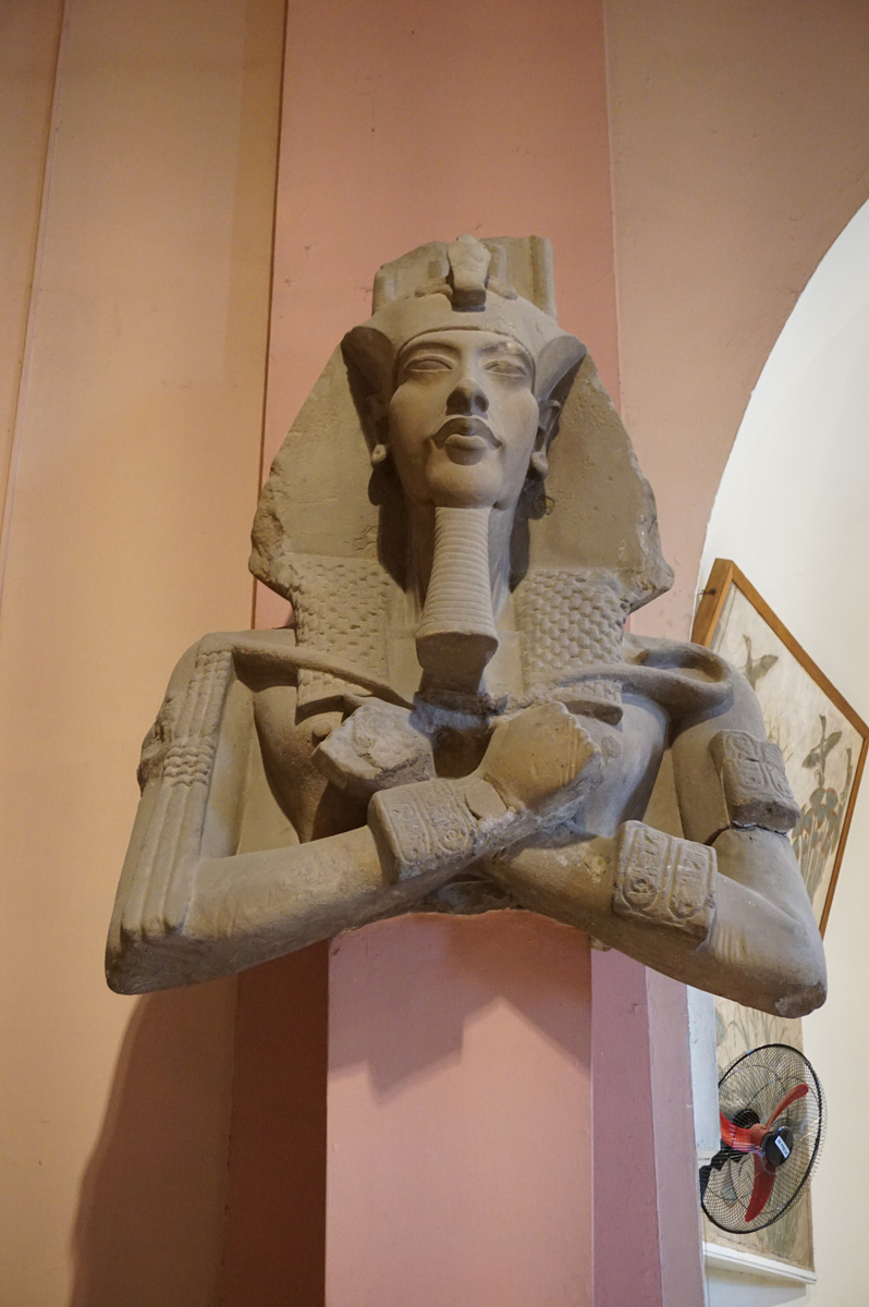 Egyptian Museum, Akhenaten (~1340 BC)