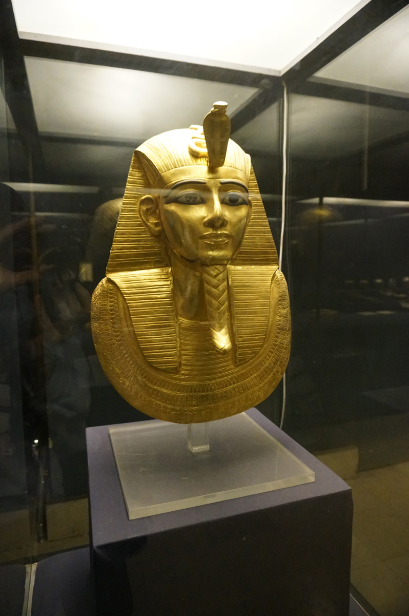 Egyptian Museum, Tanis Royal Funeral Mask (~1000 BC)