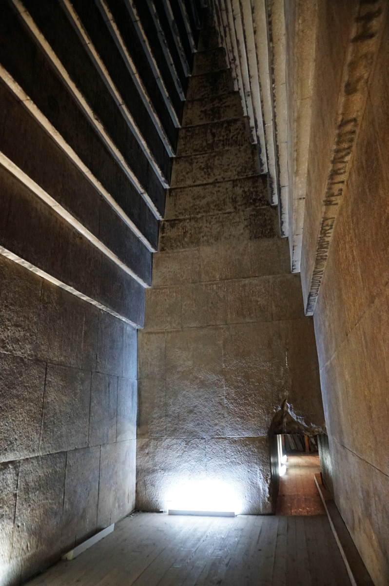 Dashur, Memphis and Sakkara, Red Pyramid: Inner Chamber