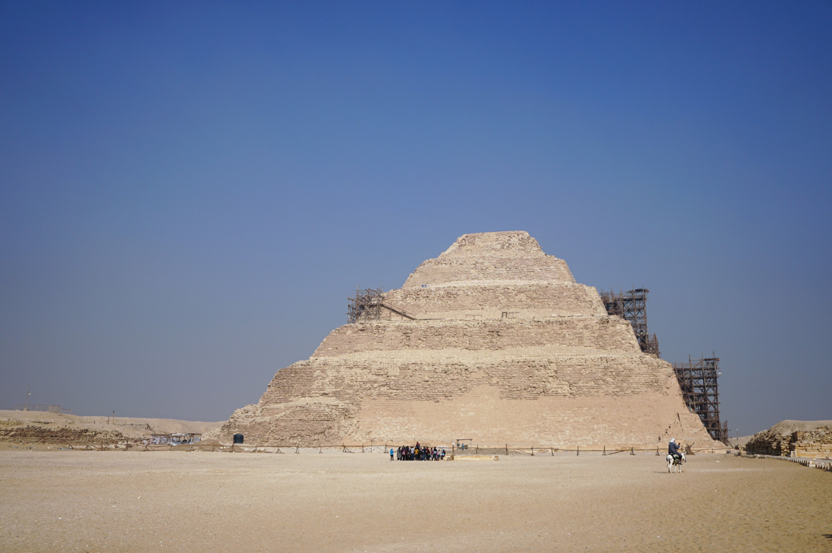 Dashur, Memphis and Sakkara, Step Pyramid