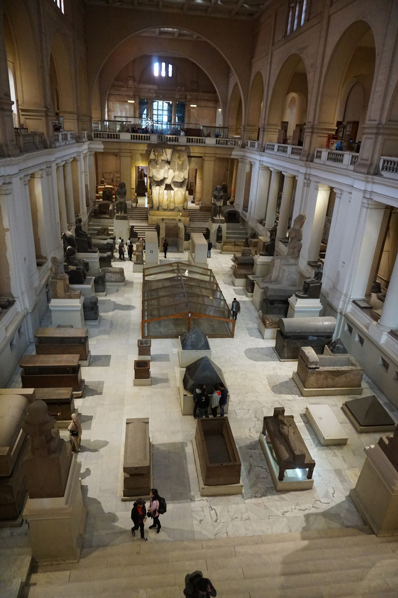 Egyptian Museum