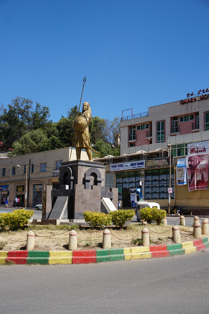 Gondar, Gondar center