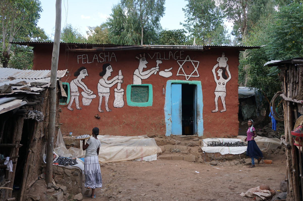 Around Gondar, Falahsa: Former Jewish village