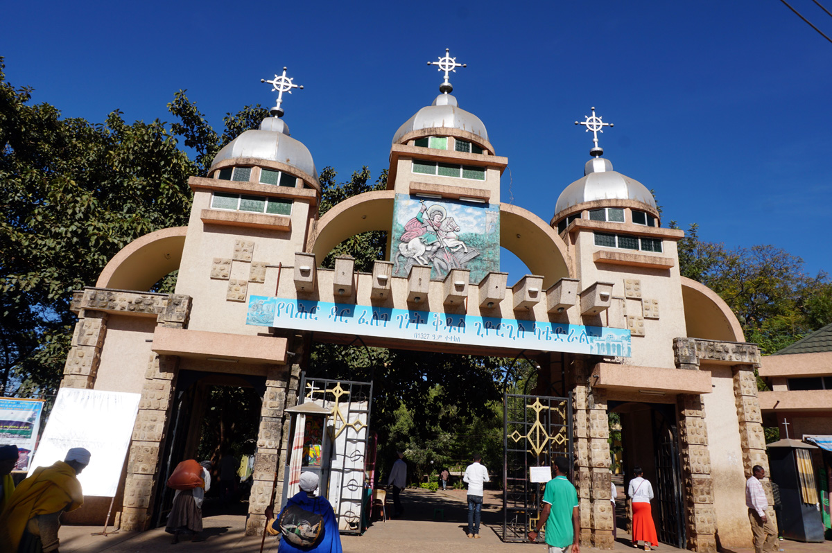 Bahir Dar, St George Cathedral entrance