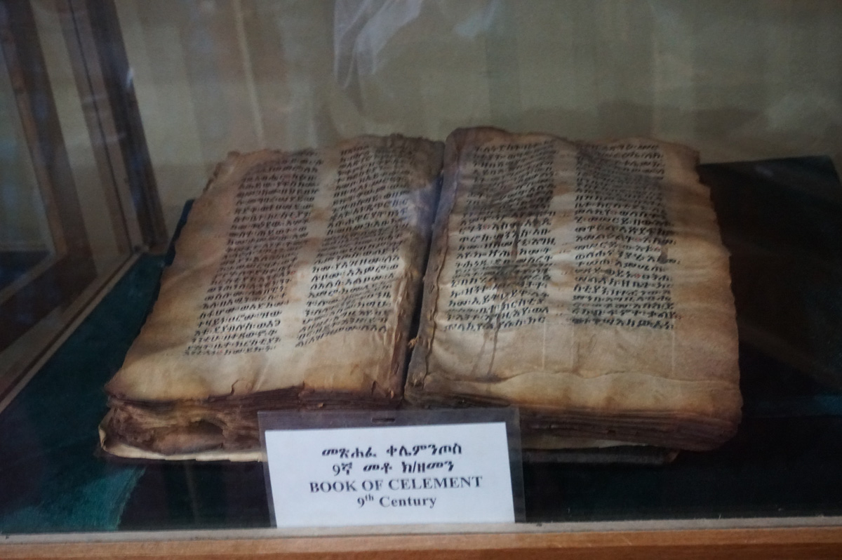 Ura Kidane Mehret church, 9th c (?) copy of the Book of Clement