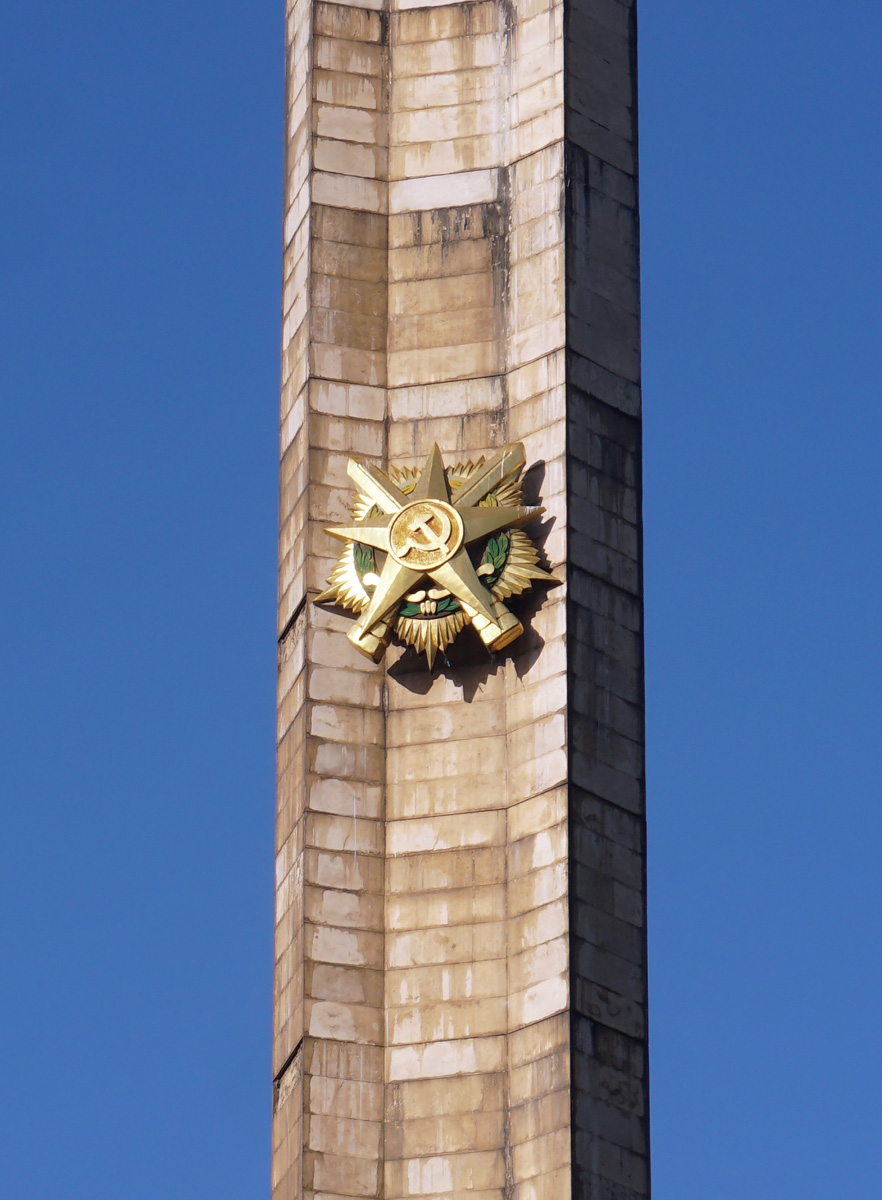 Derg Monument