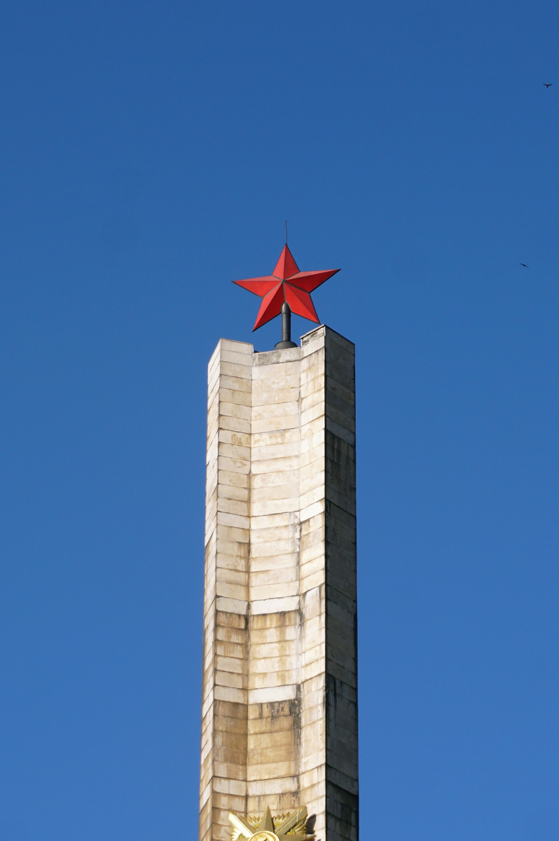 Derg Monument