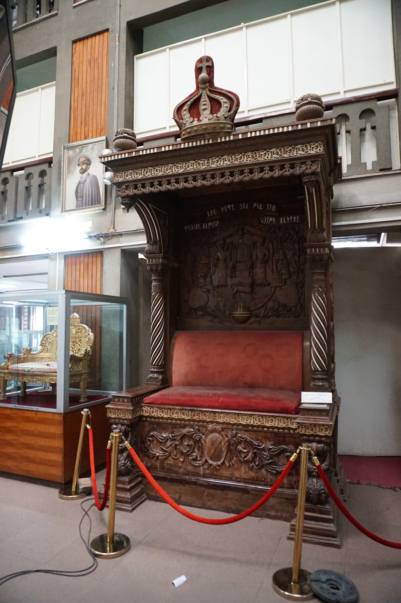 National Museum, Haile Selassie Throne