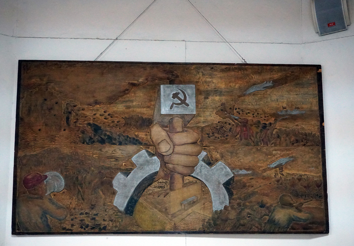 National Museum