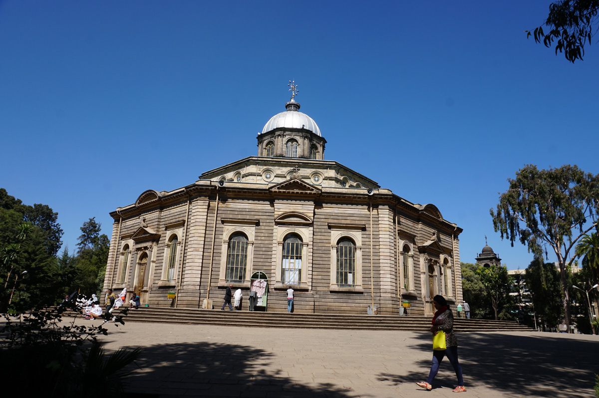 Addis Ababa, St George
