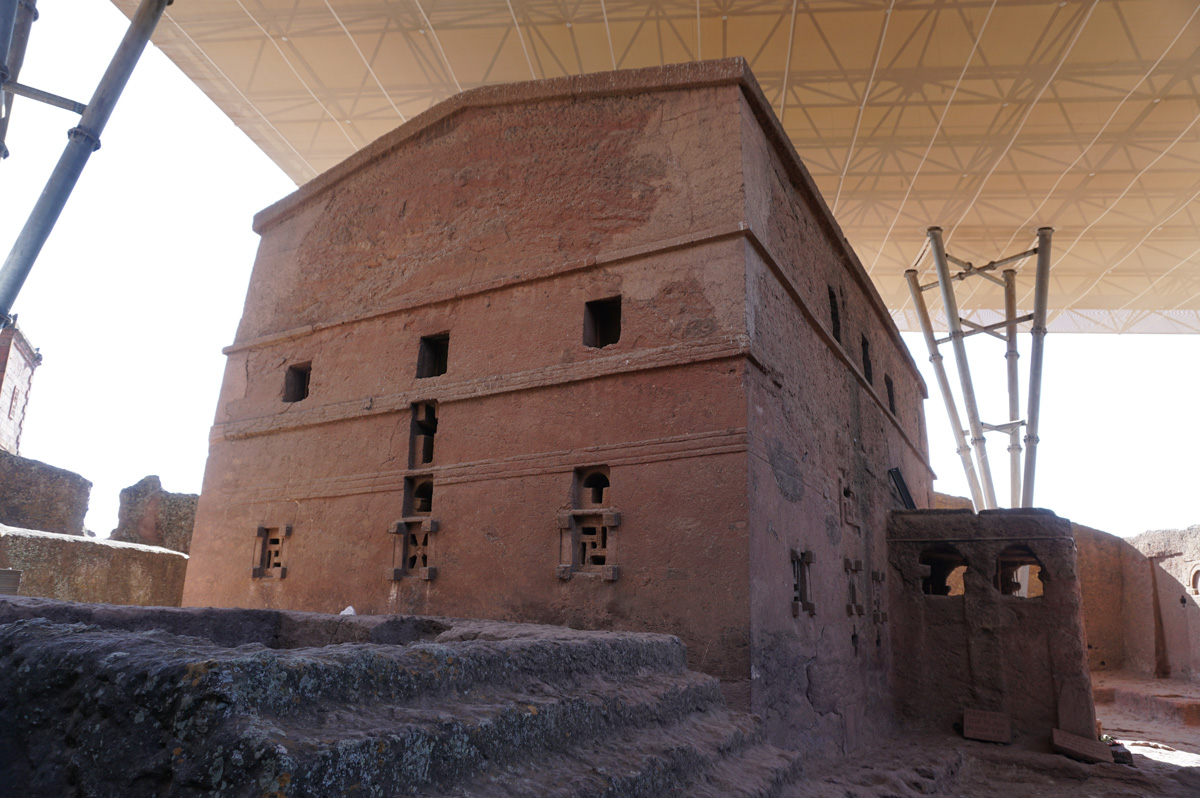The House of Mary