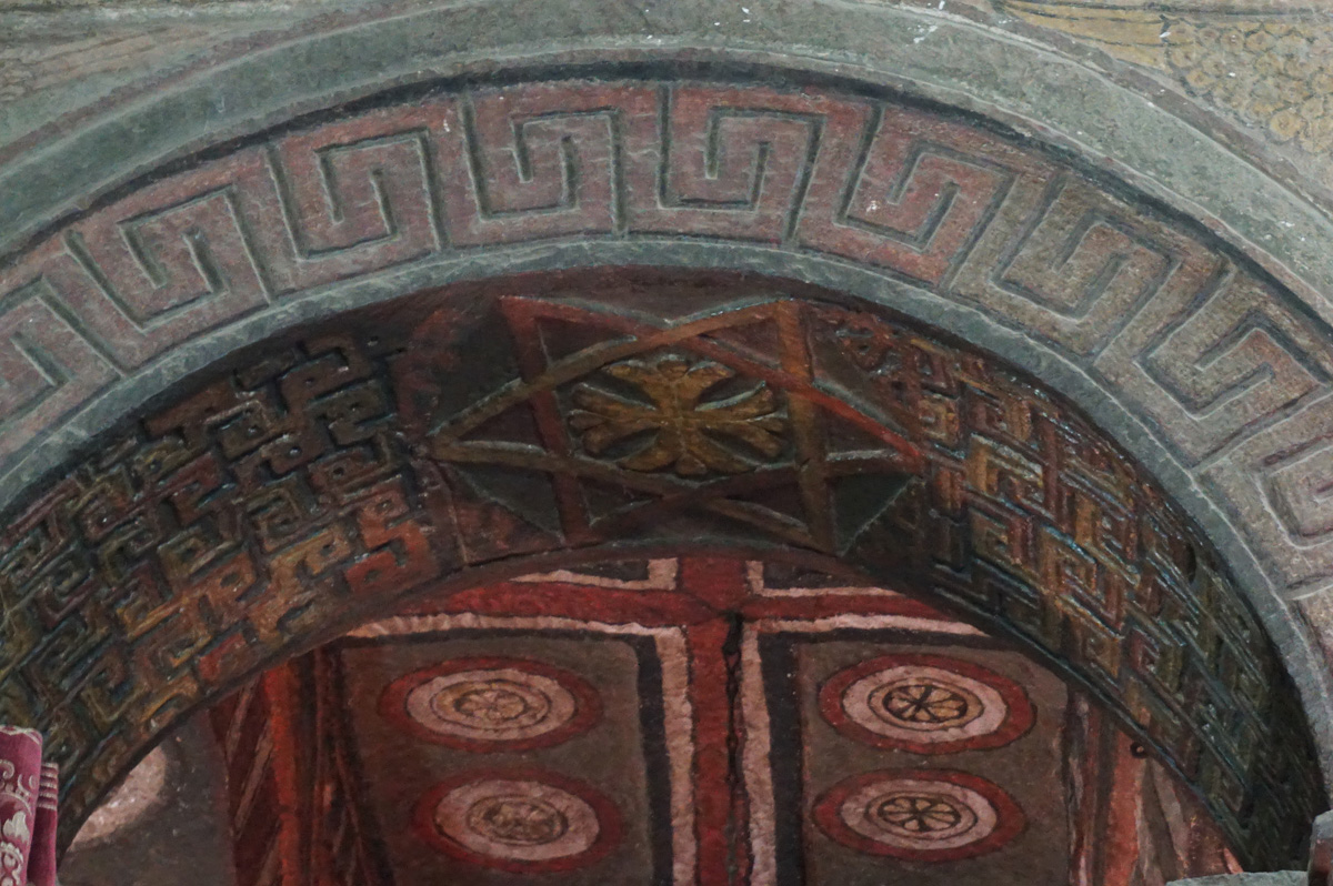 The House of Mary