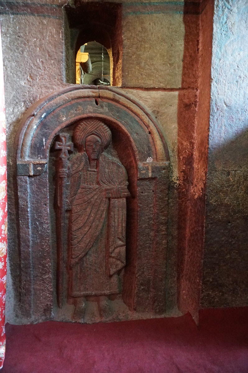 Biete Golgotha Mikae