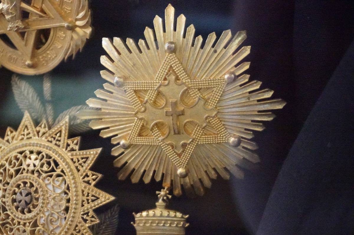 Ethnological Museum