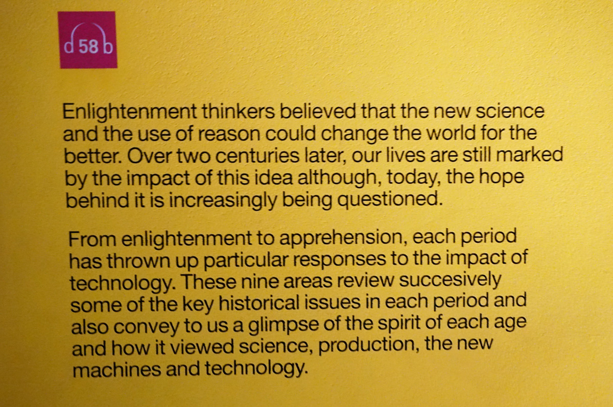 Science Museum, Very annoying sign.