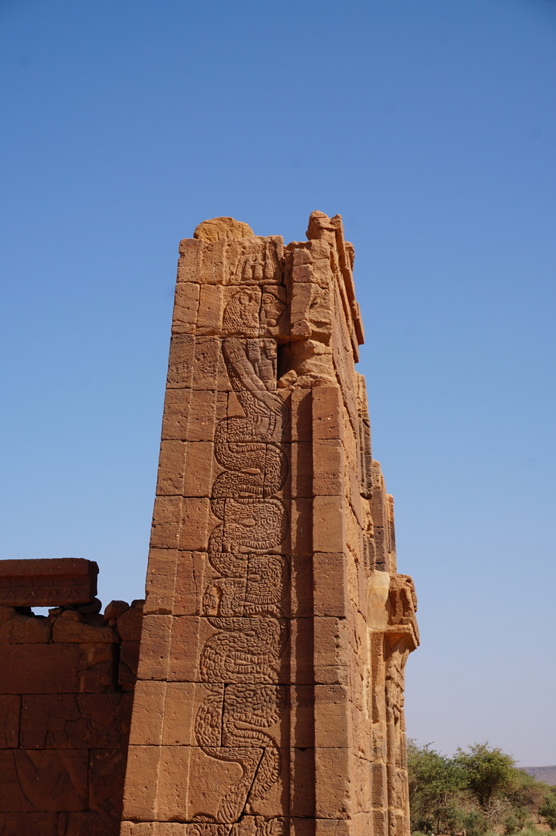 Naqa