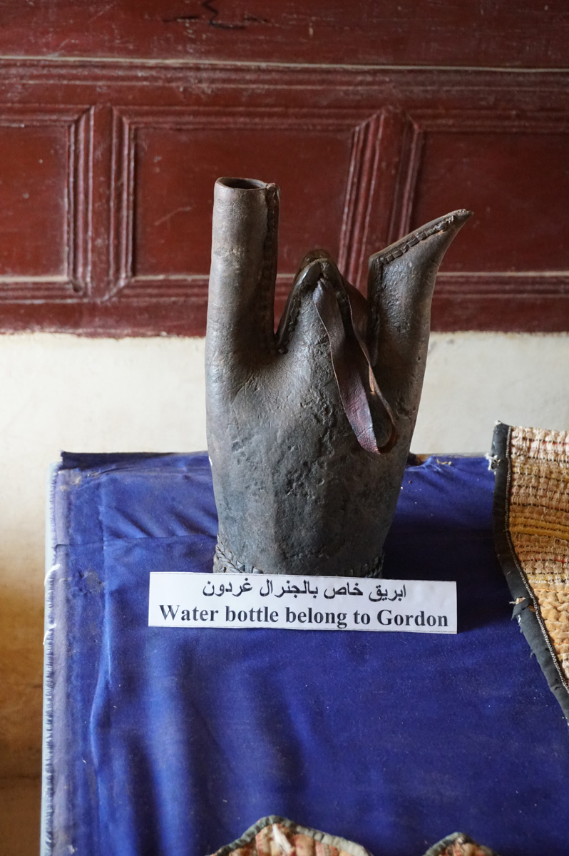 Omdurman