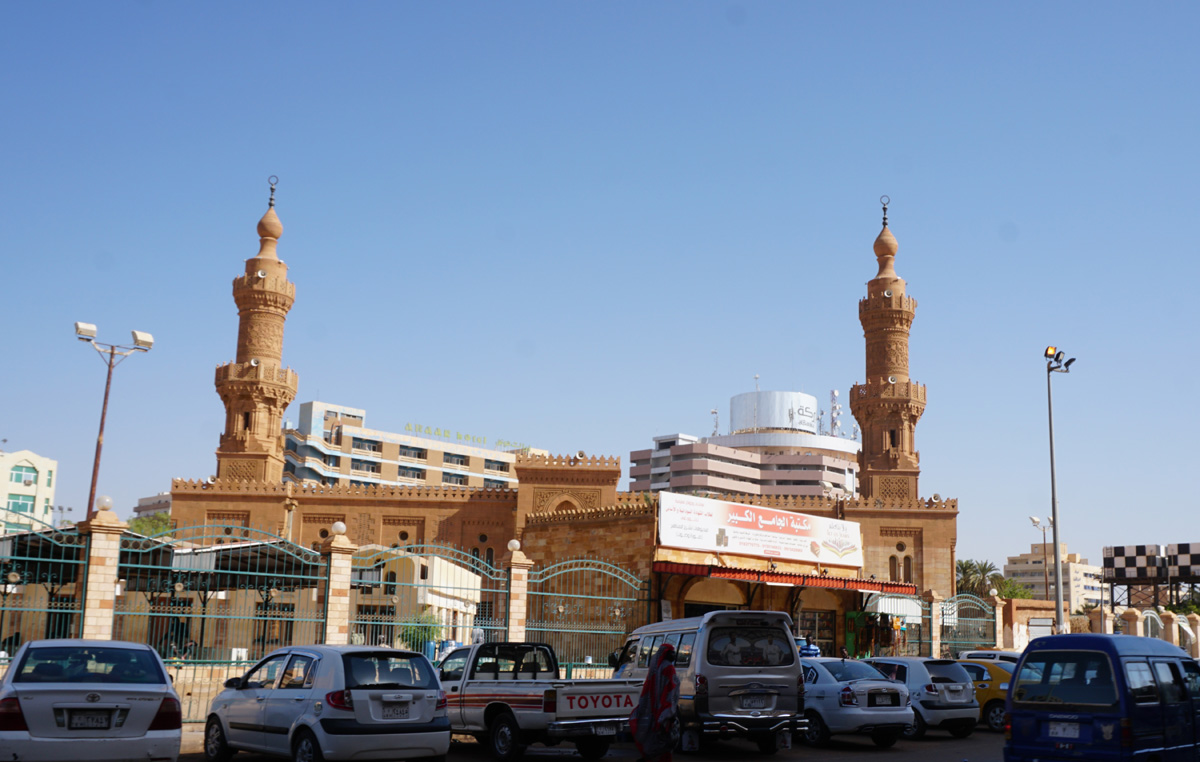 Khartoum, Al Kabir Mosque