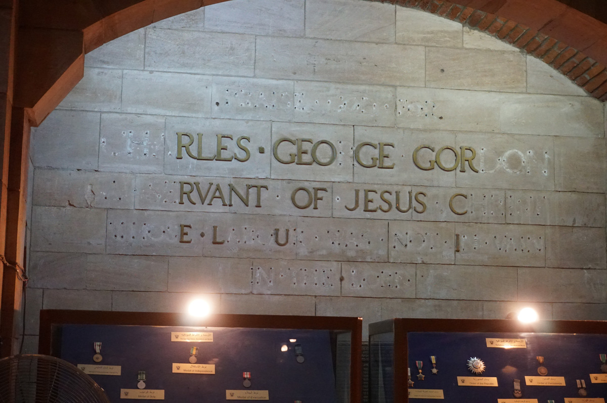 Republican Palace Museum, Gordon Chapel sign.