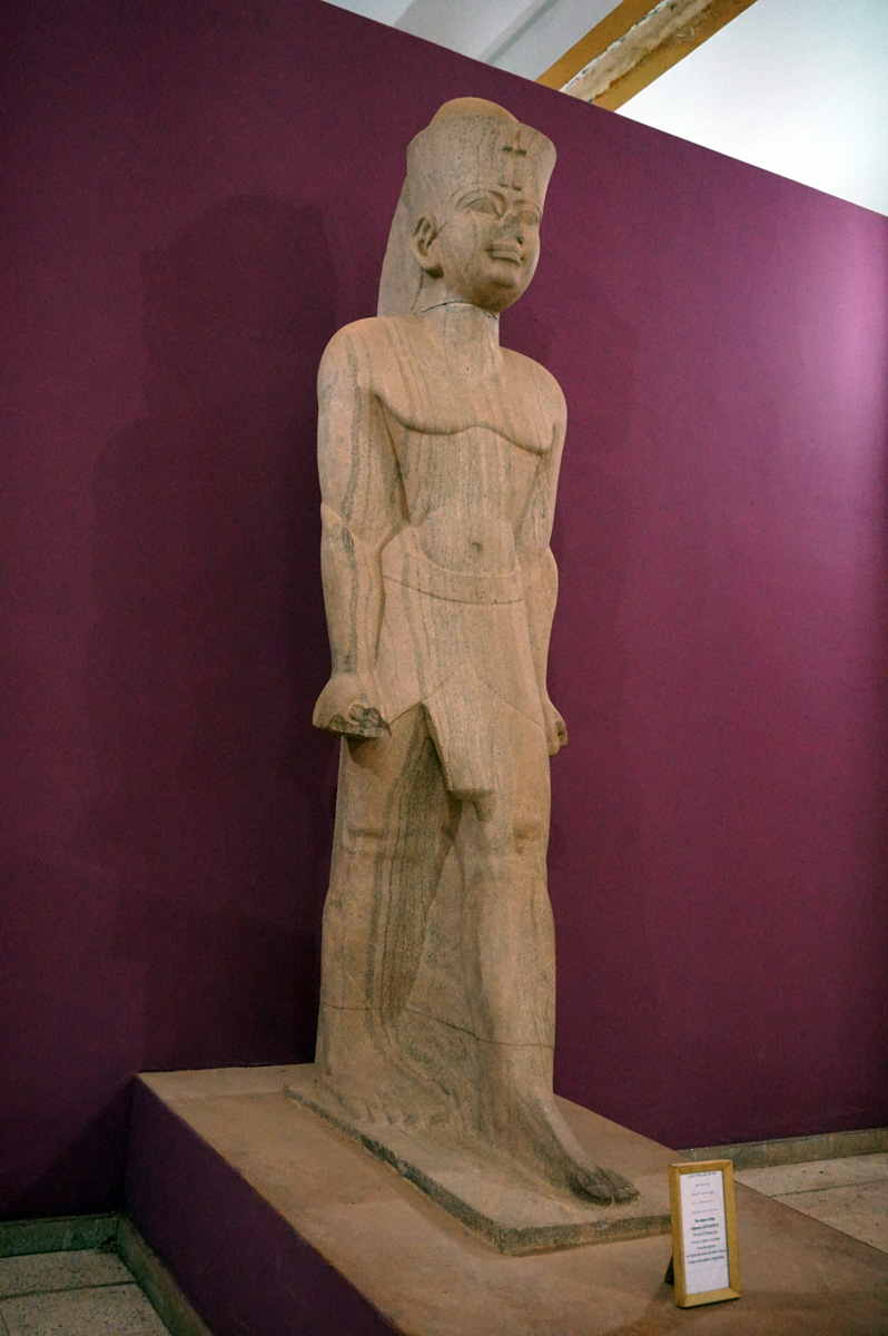National Museum, King Atlanersa (~650 BC)