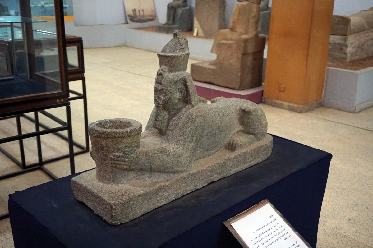 National Museum, Sphinx of King Senkamanisken (7th c BC)
