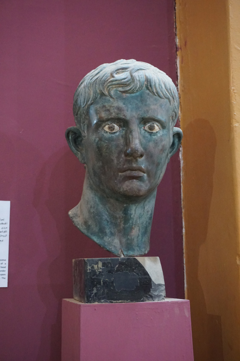 National Museum, Bronze head of Augustus (copy)