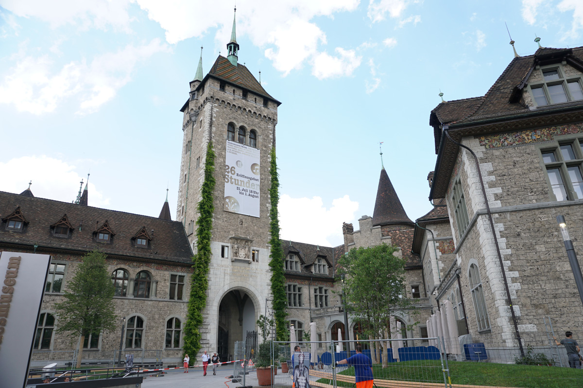 Zurich, Swiss Landesmuseum
