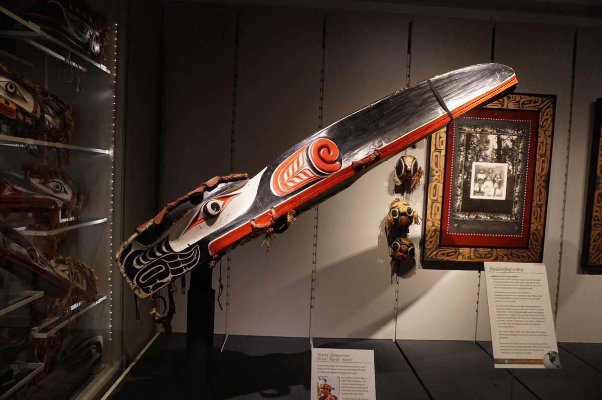 Museum of Anthropology, Raven Mask