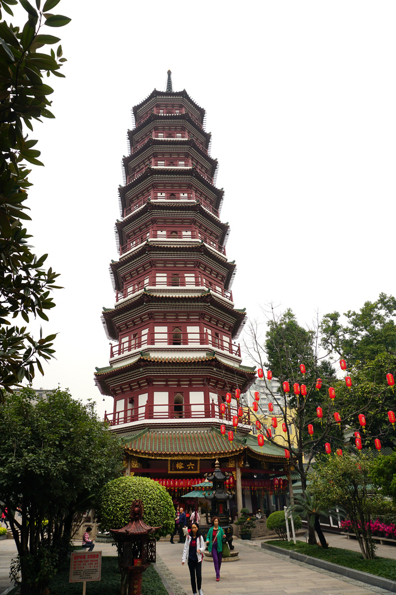 Guangzhou, Flower Pagoda (14th c.)