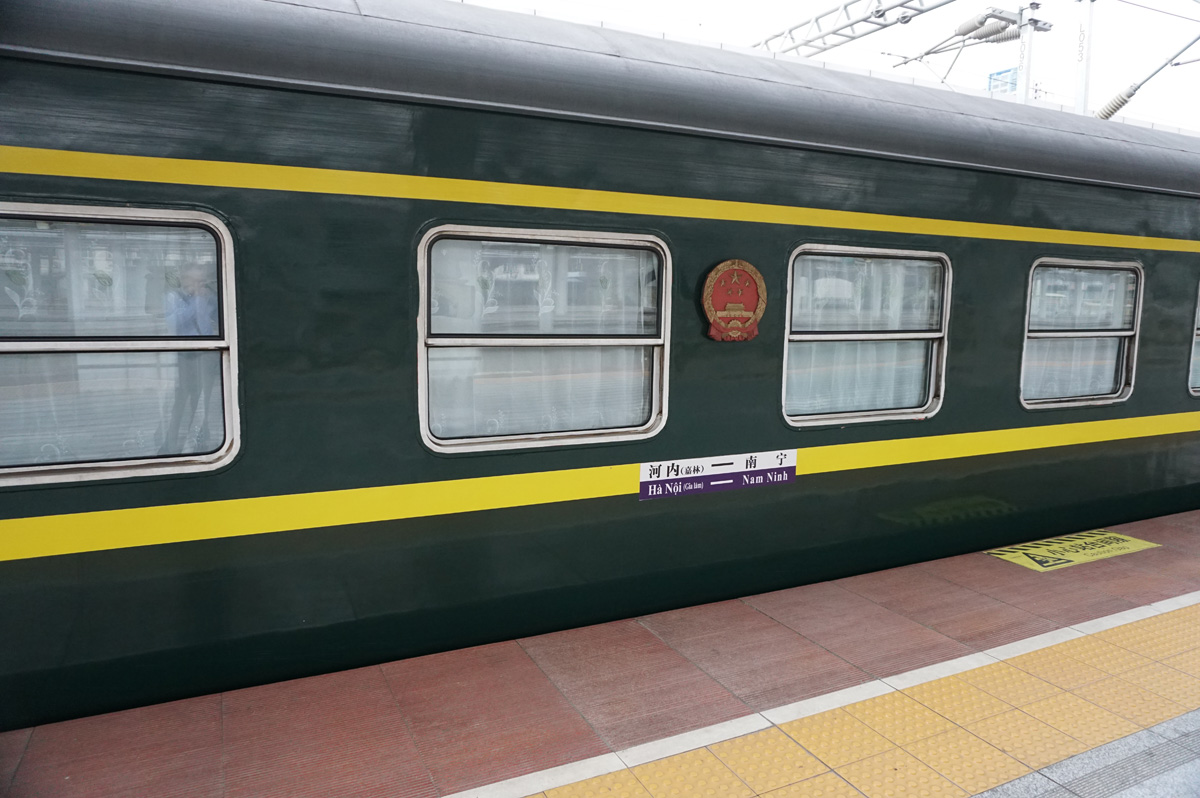 Nanning, Sleeper to Hanoi