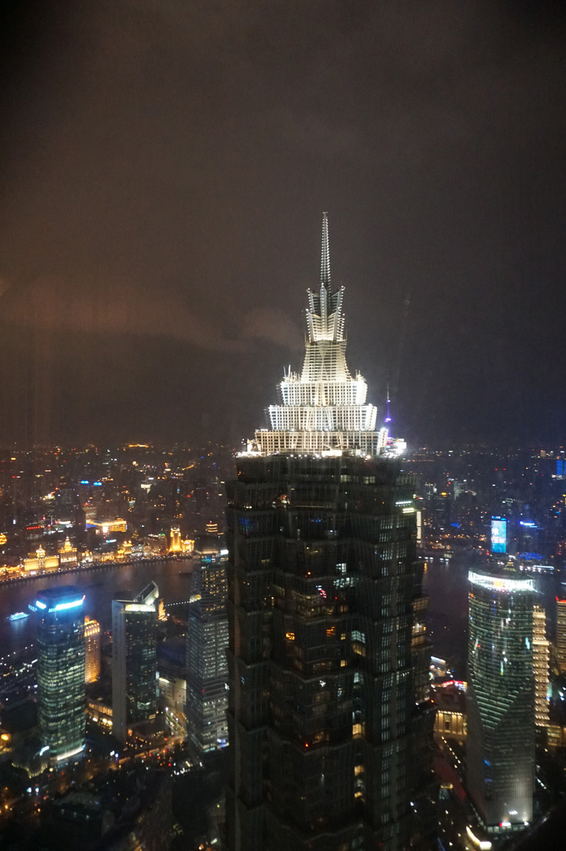 Shanghai, View from Park Hyatt