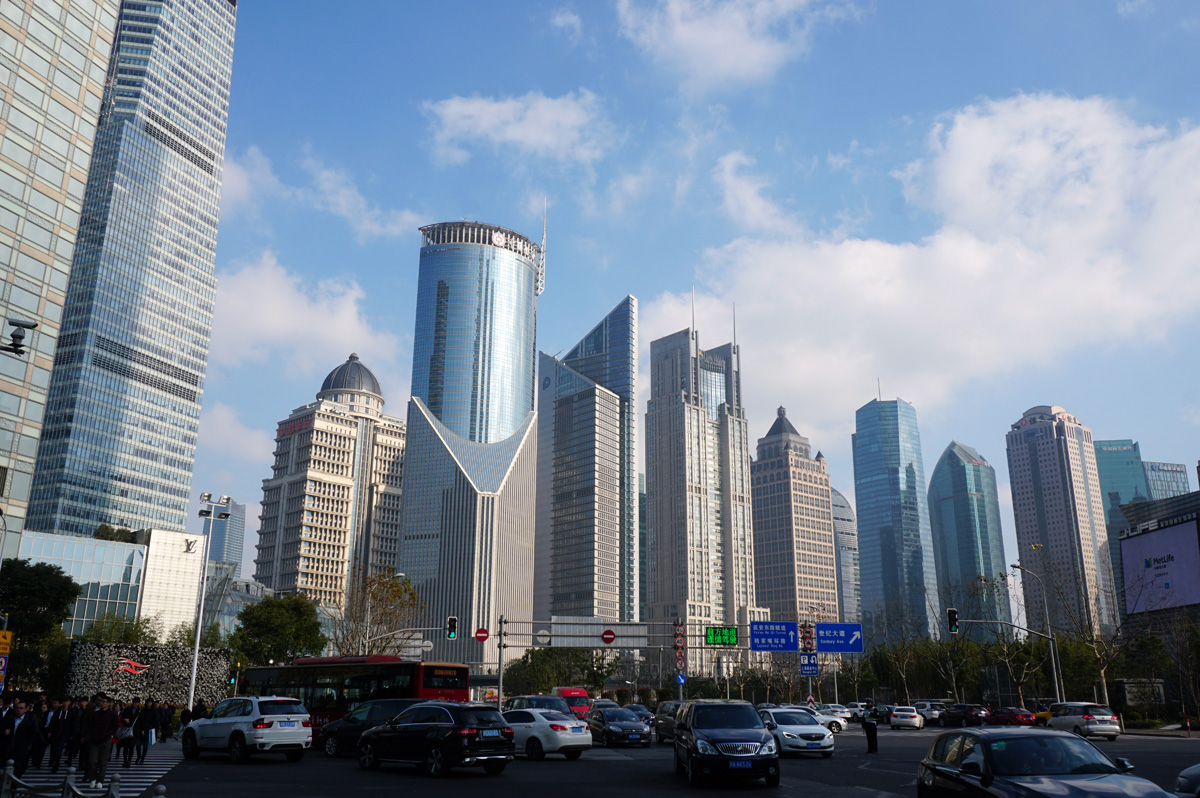 Shanghai, City of the Future