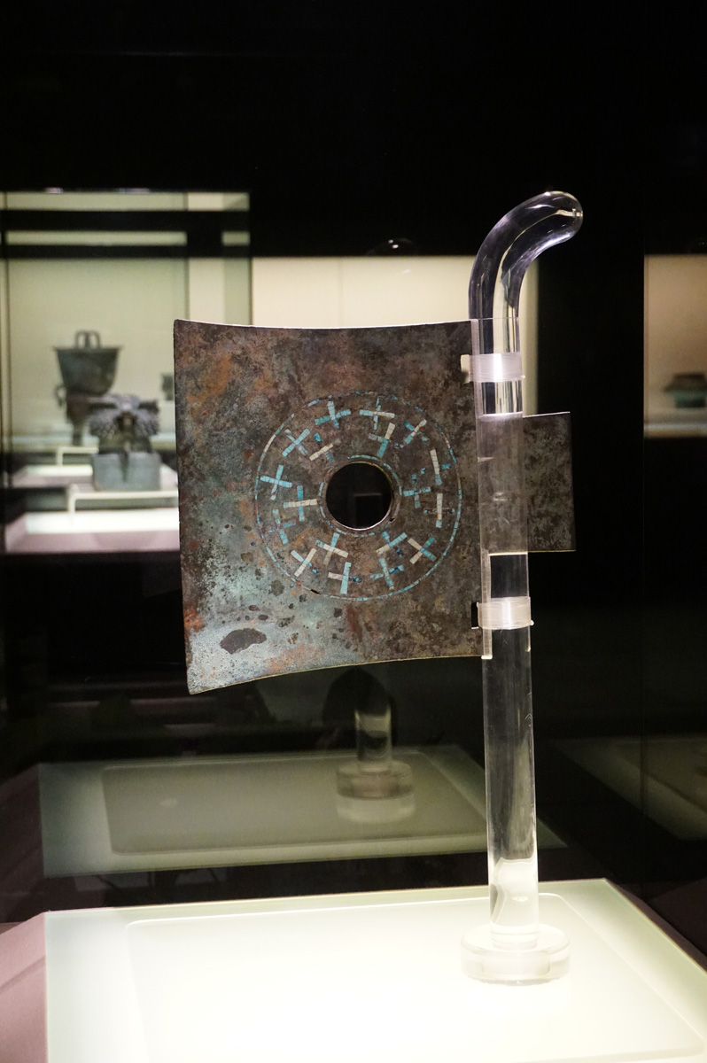 Shanghai Museum, Inlaid Axe (?) head.  18th-16th c BC