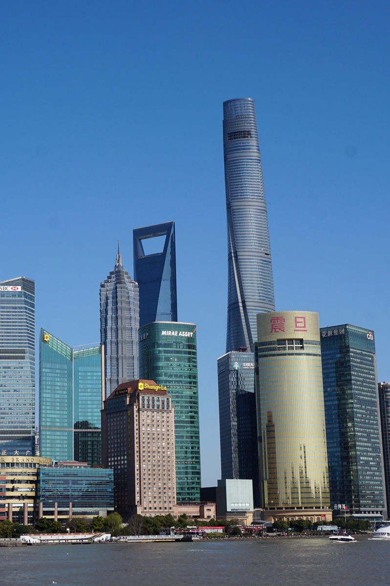 Shanghai, Pudong Giants