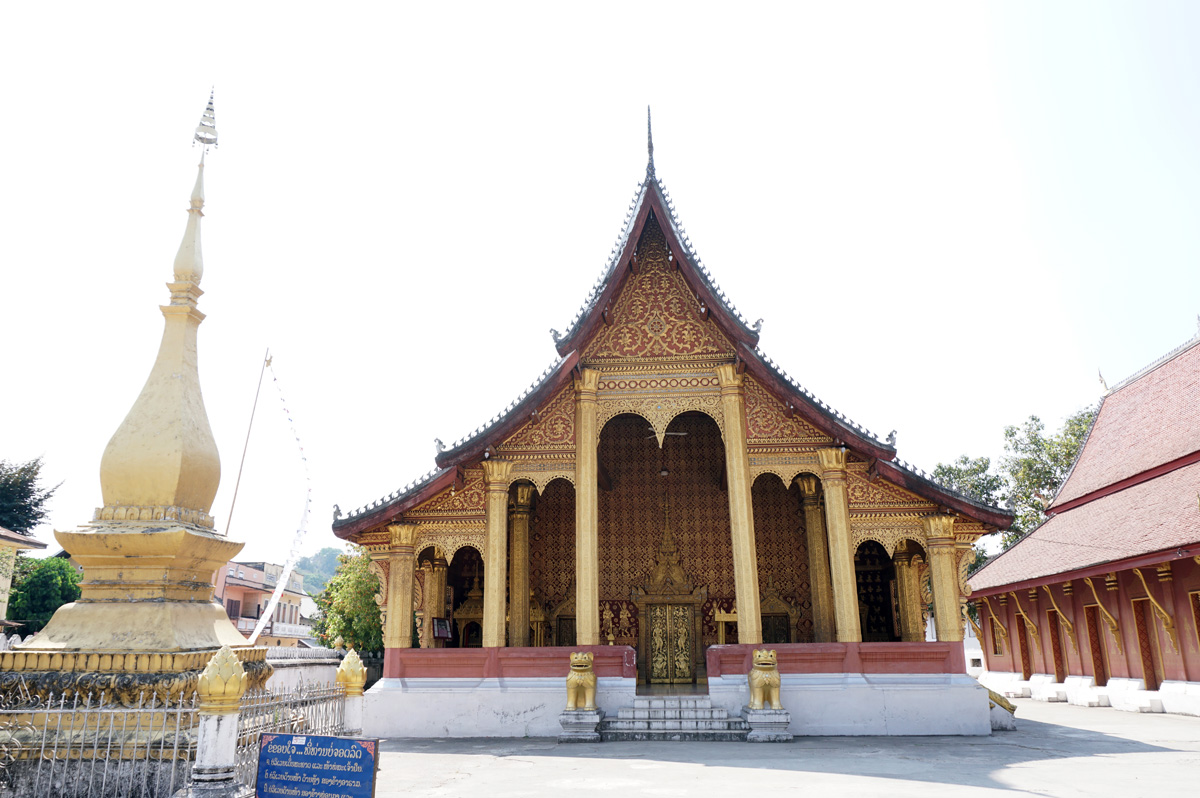 Luang Prabang, Wat Sensoukharam