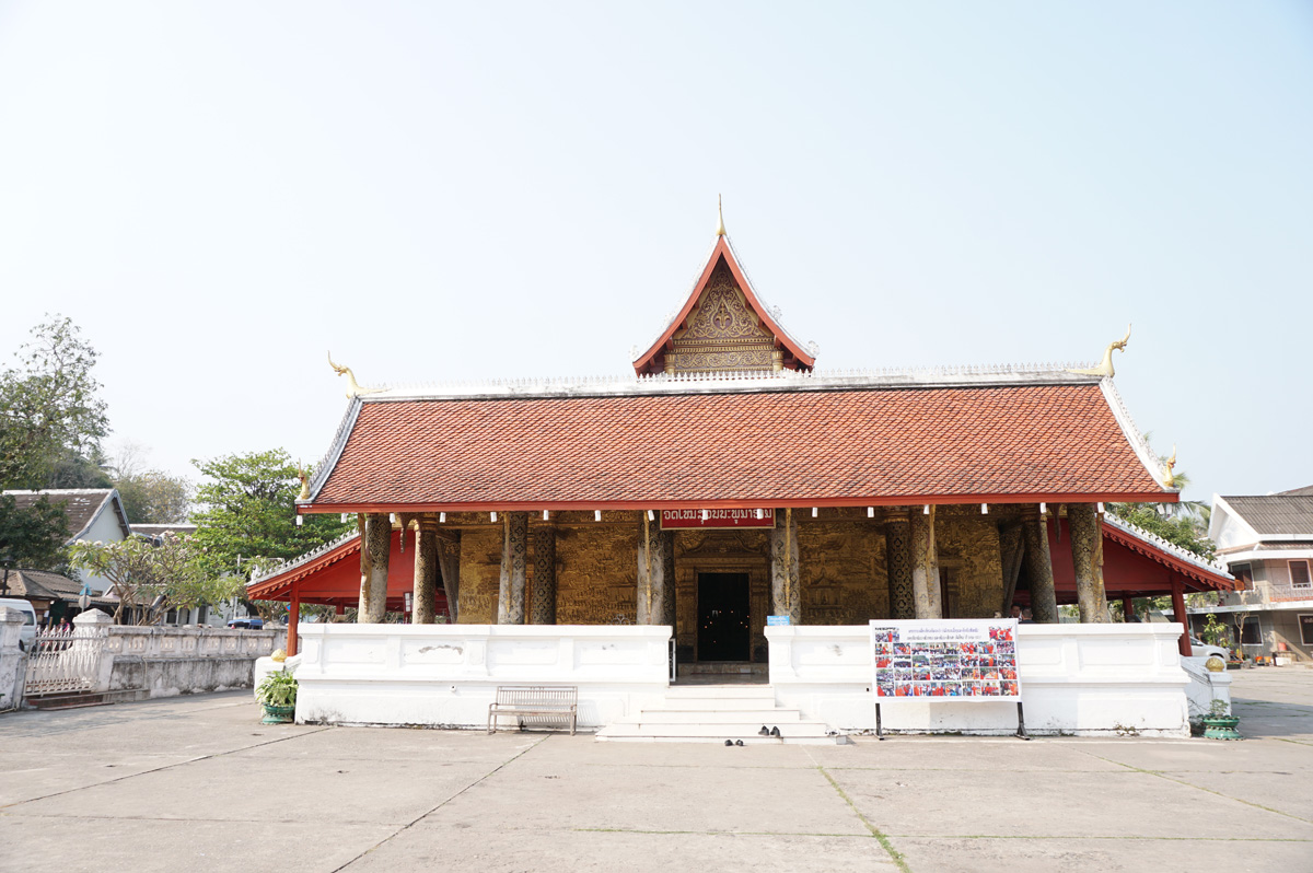 Luang Prabang, Wat Mai